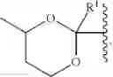 Fig. 36 - Acylated active agents and methods of their use for the treatment of autoimmune disorders