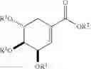 Fig. 51 - Acylated active agents and methods of their use for the treatment of autoimmune disorders