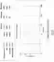 Fig. 07 - ANTIBODY FORMULATIONS