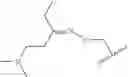 Fig. 104 - Biodegradable lipids for the delivery of active agents