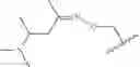 Fig. 105 - Biodegradable lipids for the delivery of active agents
