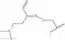 Fig. 107 - Biodegradable lipids for the delivery of active agents