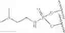 Fig. 116 - Biodegradable lipids for the delivery of active agents