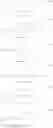 Fig. 181 - Biodegradable lipids for the delivery of active agents