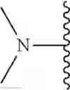 Fig. 193 - Biodegradable lipids for the delivery of active agents
