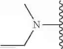 Fig. 194 - Biodegradable lipids for the delivery of active agents