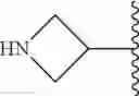 Fig. 199 - Biodegradable lipids for the delivery of active agents