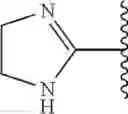 Fig. 207 - Biodegradable lipids for the delivery of active agents
