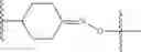 Fig. 272 - Biodegradable lipids for the delivery of active agents