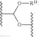 Fig. 29 - Biodegradable lipids for the delivery of active agents