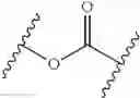 Fig. 290 - Biodegradable lipids for the delivery of active agents