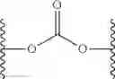 Fig. 295 - Biodegradable lipids for the delivery of active agents
