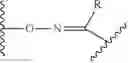 Fig. 296 - Biodegradable lipids for the delivery of active agents