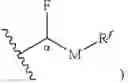Fig. 30 - Biodegradable lipids for the delivery of active agents