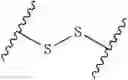 Fig. 304 - Biodegradable lipids for the delivery of active agents