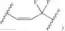 Fig. 31 - Biodegradable lipids for the delivery of active agents