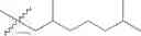 Fig. 312 - Biodegradable lipids for the delivery of active agents