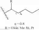 Fig. 317 - Biodegradable lipids for the delivery of active agents