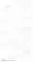 Fig. 444 - Biodegradable lipids for the delivery of active agents