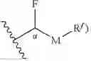 Fig. 47 - Biodegradable lipids for the delivery of active agents