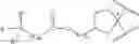 Fig. 53 - Biodegradable lipids for the delivery of active agents