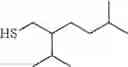 Fig. 547 - Biodegradable lipids for the delivery of active agents