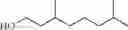 Fig. 567 - Biodegradable lipids for the delivery of active agents