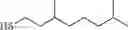 Fig. 569 - Biodegradable lipids for the delivery of active agents