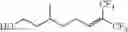 Fig. 575 - Biodegradable lipids for the delivery of active agents