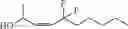 Fig. 581 - Biodegradable lipids for the delivery of active agents