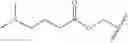 Fig. 68 - Biodegradable lipids for the delivery of active agents