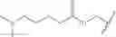 Fig. 69 - Biodegradable lipids for the delivery of active agents