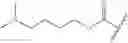 Fig. 72 - Biodegradable lipids for the delivery of active agents