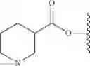 Fig. 79 - Biodegradable lipids for the delivery of active agents