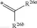Fig. 21 - MOLECULAR ADJUVANT