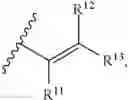 Fig. 47 - MOLECULAR ADJUVANT