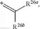 Fig. 74 - MOLECULAR ADJUVANT