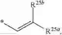 Fig. 86 - MOLECULAR ADJUVANT
