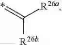 Fig. 88 - MOLECULAR ADJUVANT