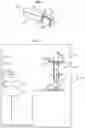 Fig. 08 - ROTATING DISINFECTING DEVICE THAT INCLUDES ULTRAVIOLET EMITTERS
