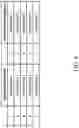 Fig. 09 - System and Method of Managing Requirements for Foodstuffs with Processing Line Changes