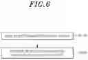 Fig. 07 - AIR STERILIZER AND AIR STERILIZATION METHOD USING SAME
