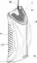 Fig. 01 - SANITISER UNIT