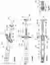 Fig. 26 - Dual chamber syringe with a restricting element and methods of use thereof