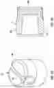 Fig. 15 - DEVICE FOR PREVENTING NEEDLE REUSE AND INJURY, SYRINGE, AND METHOD