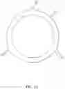 Fig. 13 - Catheter with heat transfer minimizing annular space