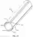 Fig. 16 - Catheter with heat transfer minimizing annular space