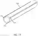 Fig. 18 - Catheter with heat transfer minimizing annular space
