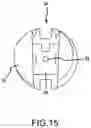 Fig. 17 - INTRODUCER WITH STEERABLE DISTAL TIP SECTION