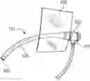 Fig. 01 - RADIAL ARTERY ADAPTOR